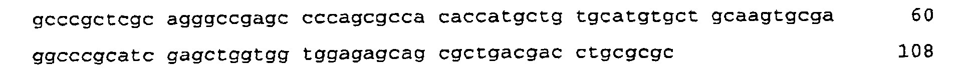 Figure 00630003