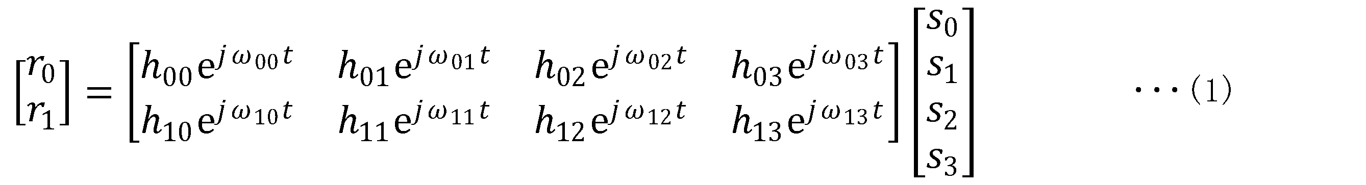 Figure JPOXMLDOC01-appb-M000001