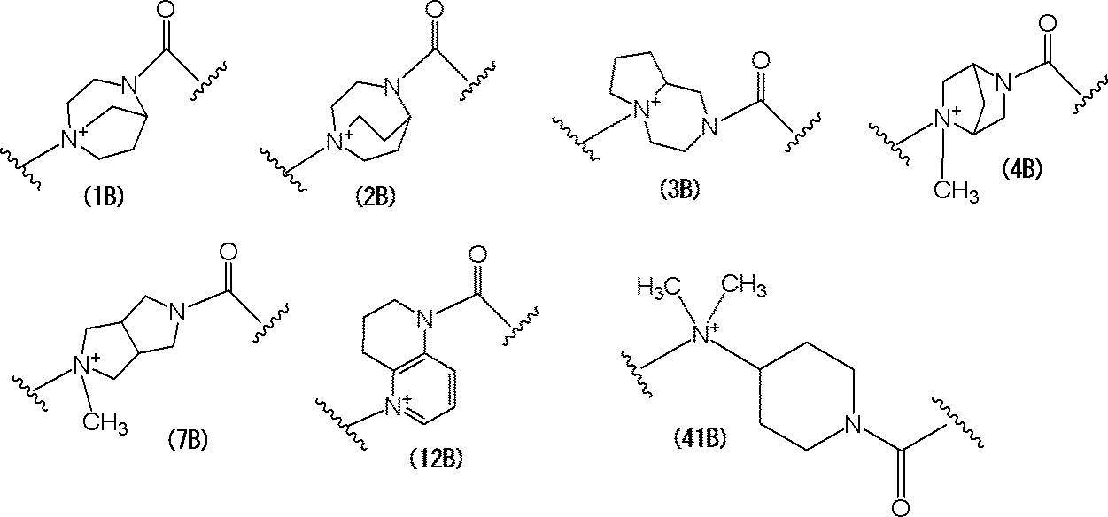 Figure JPOXMLDOC01-appb-C000052