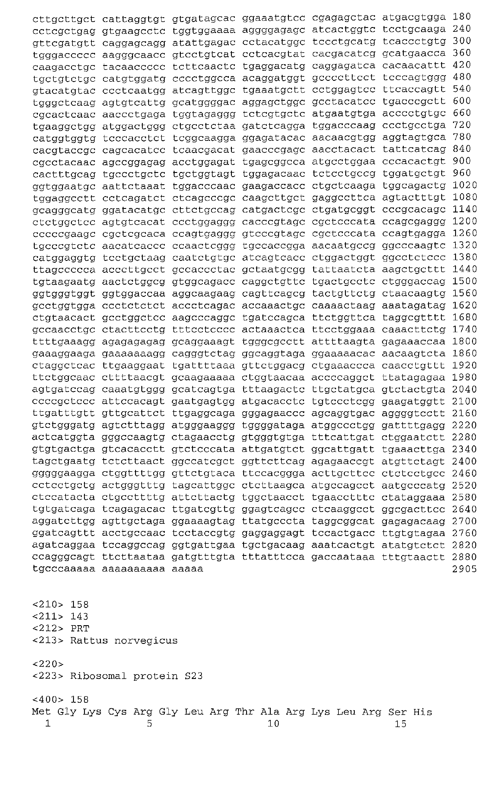 Figure 02620001