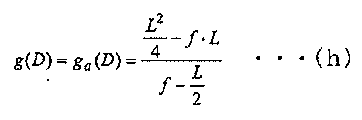 Figure imgb0008