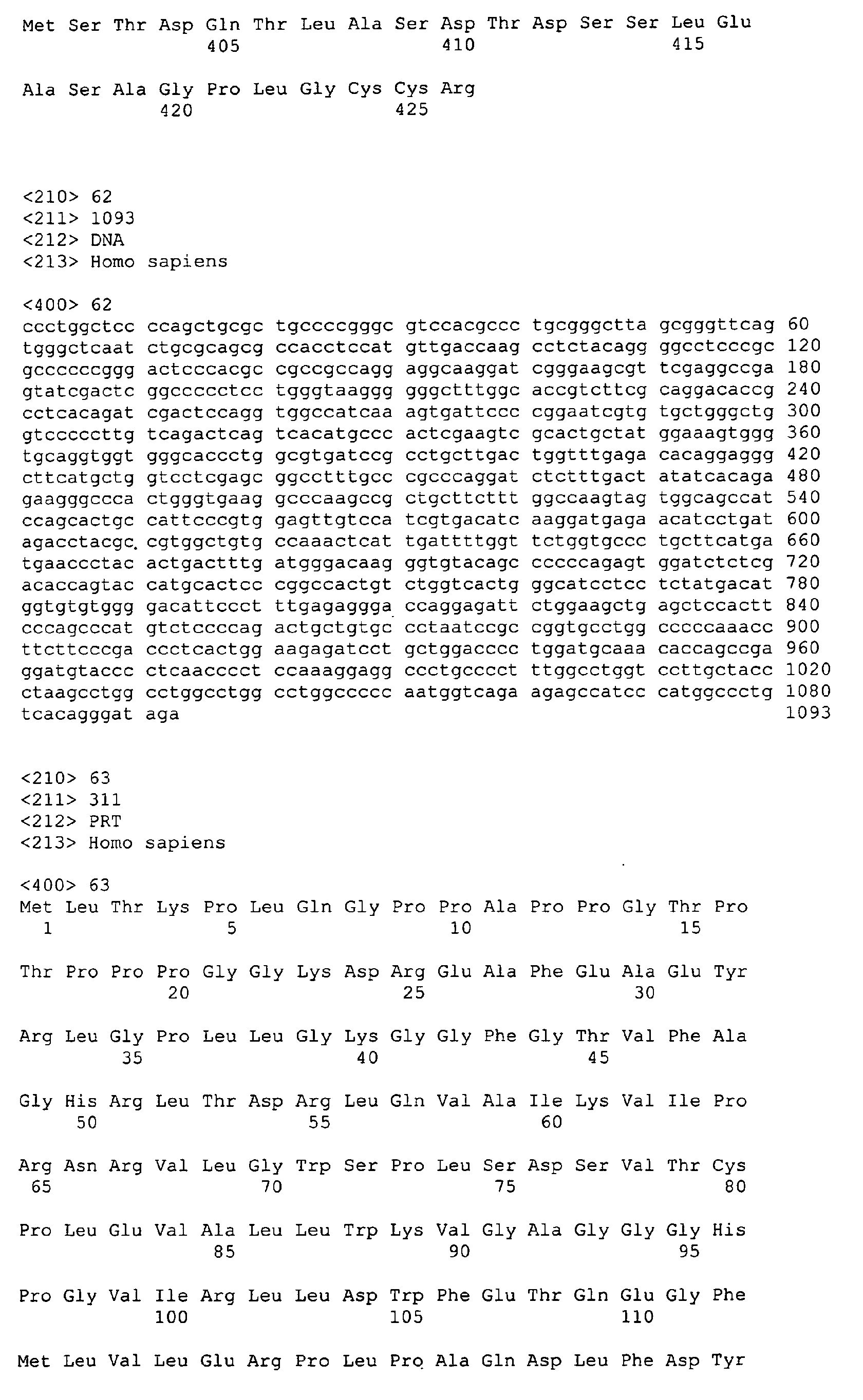 Figure 01200001