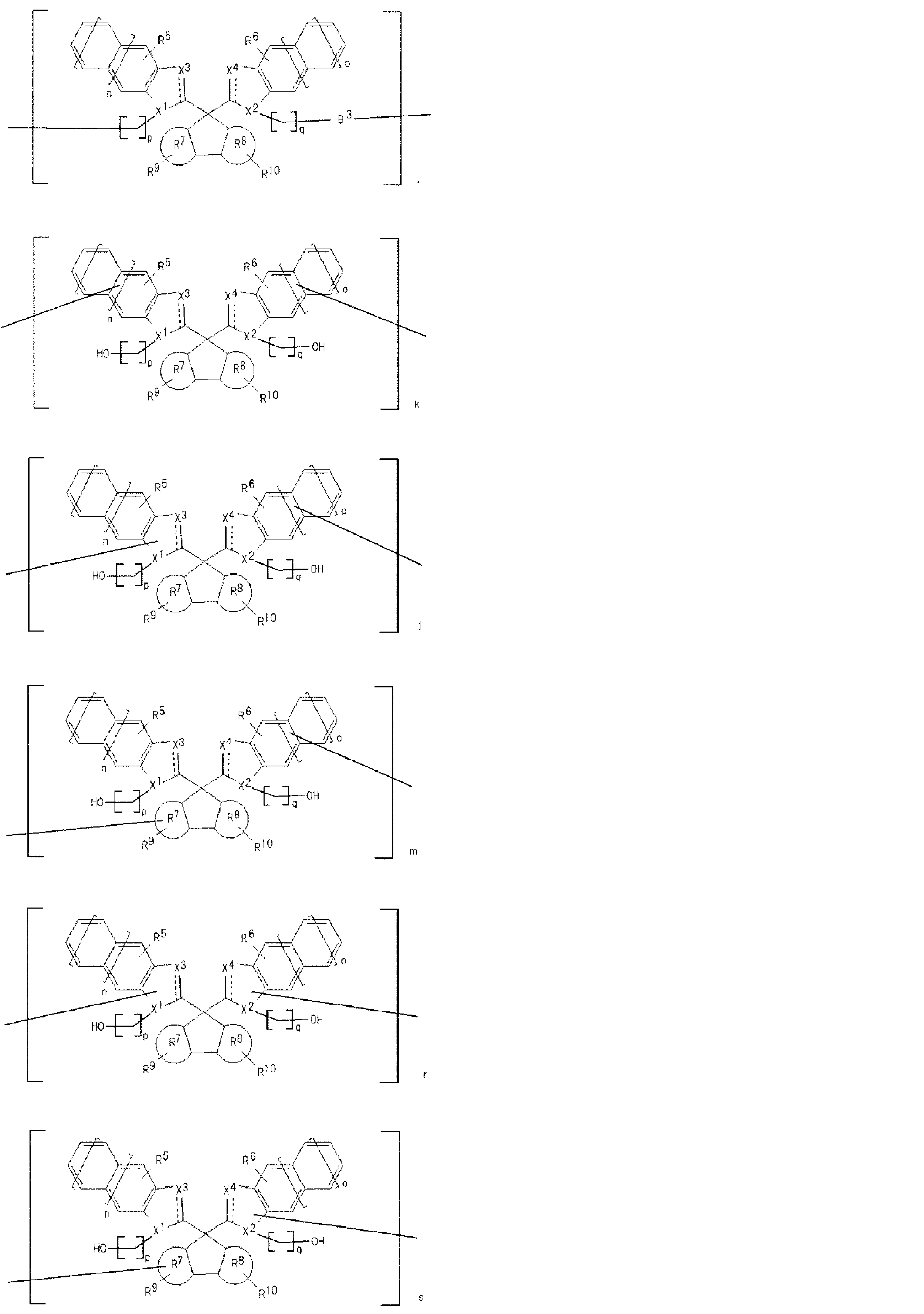 Figure JPOXMLDOC01-appb-C000086