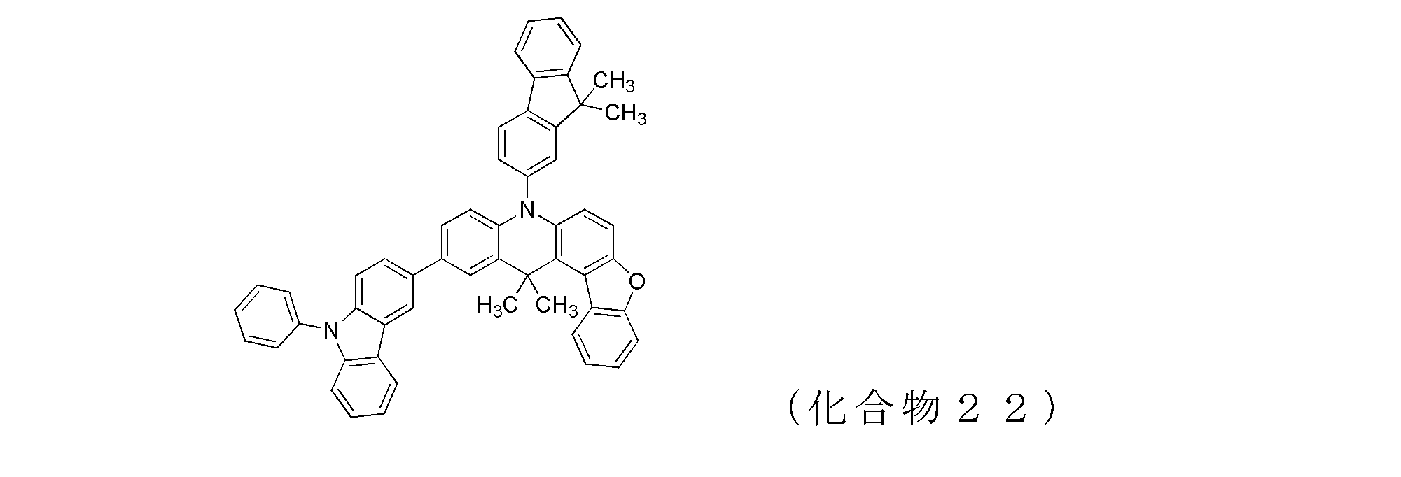 Figure JPOXMLDOC01-appb-C000041