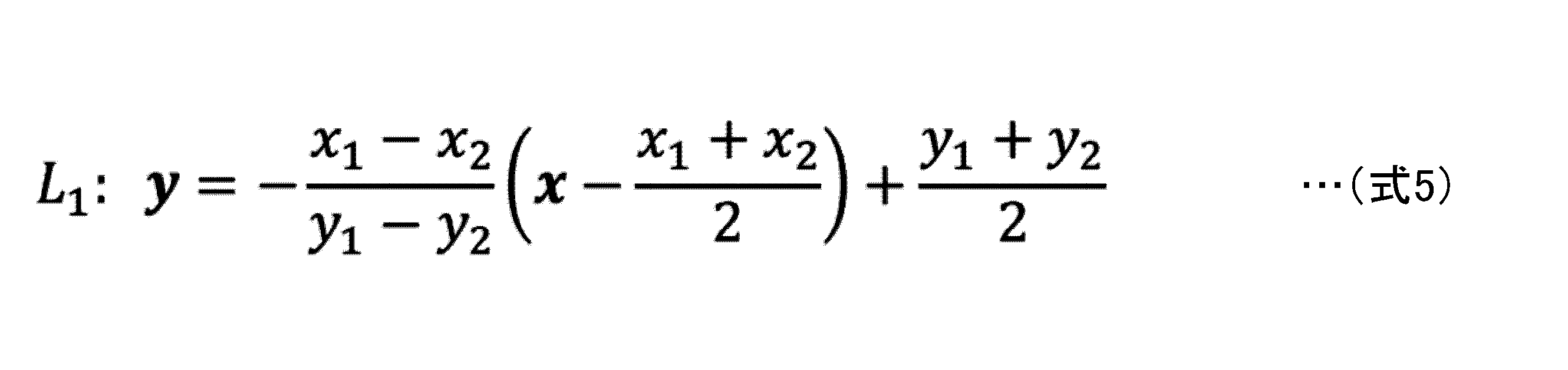 Figure JPOXMLDOC01-appb-M000005