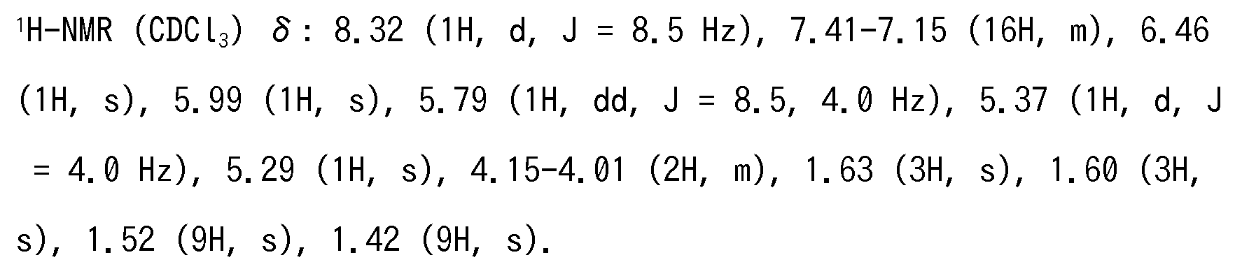 Figure pct00125