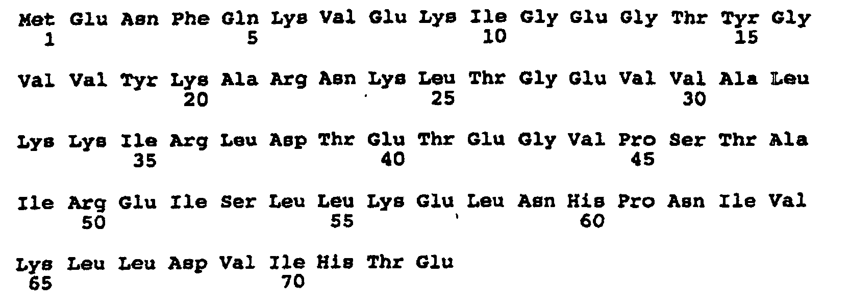 Figure 00490002