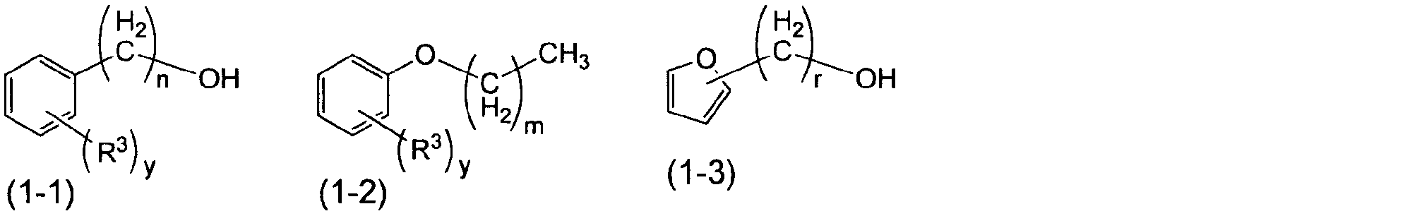 Figure JPOXMLDOC01-appb-C000003