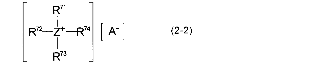Figure JPOXMLDOC01-appb-C000010
