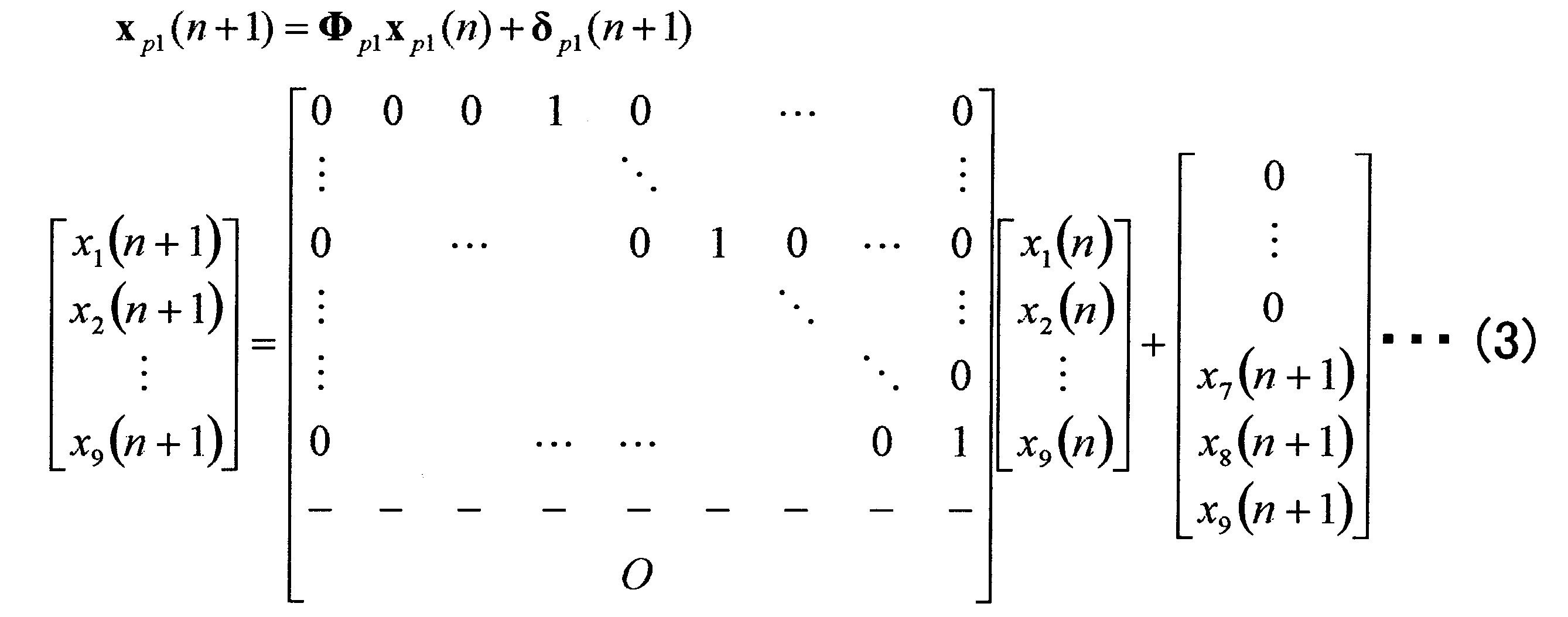 Figure JPOXMLDOC01-appb-M000003