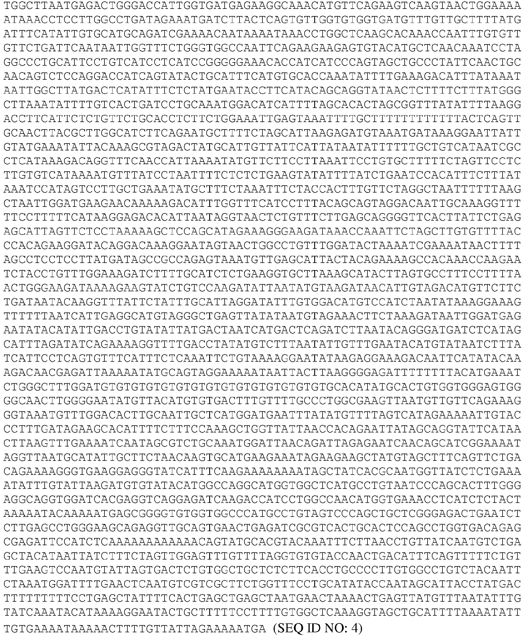Figure imgb0002