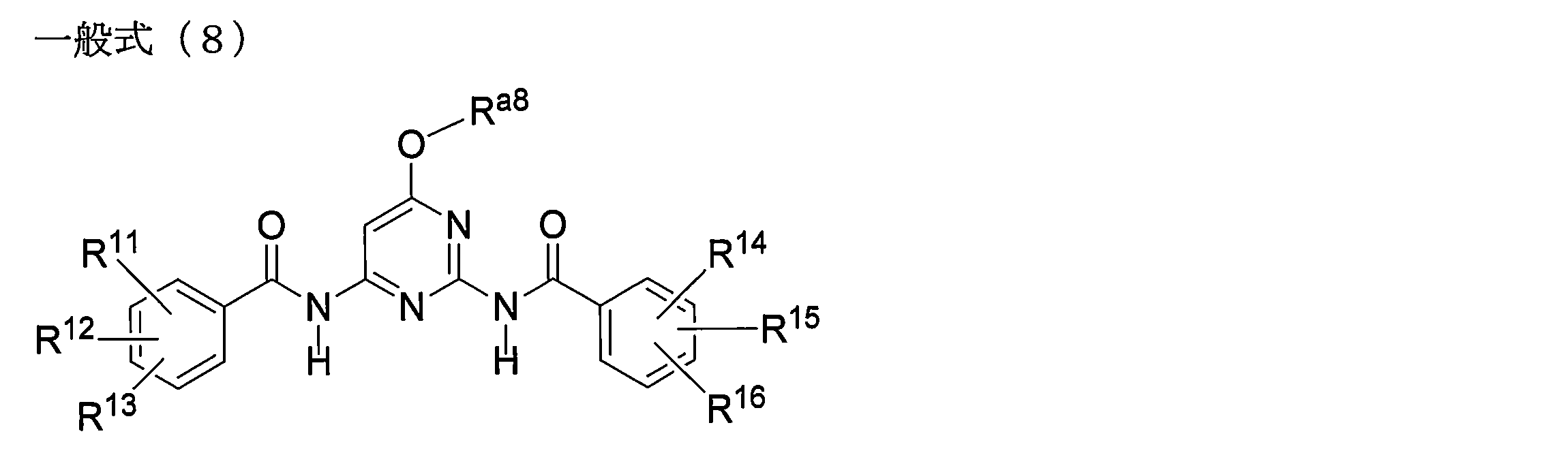 Figure JPOXMLDOC01-appb-C000141