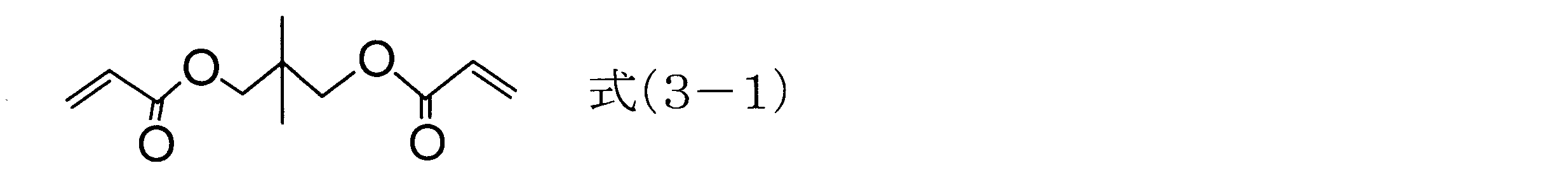 Figure JPOXMLDOC01-appb-C000004