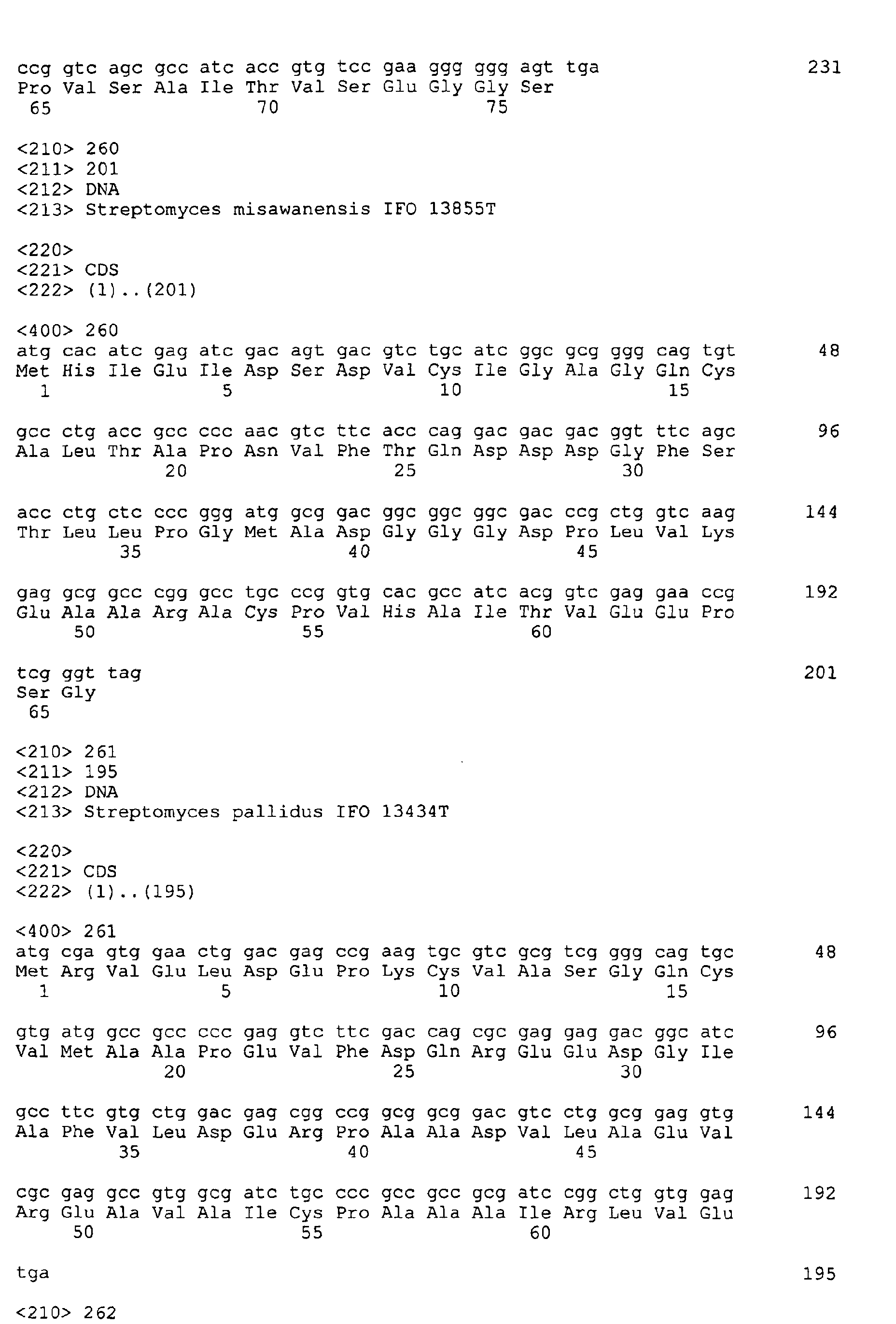 Figure 05640001