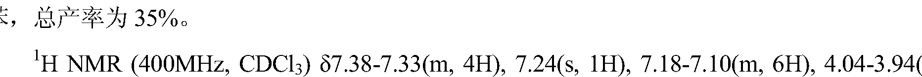 Figure imgf000016_0002