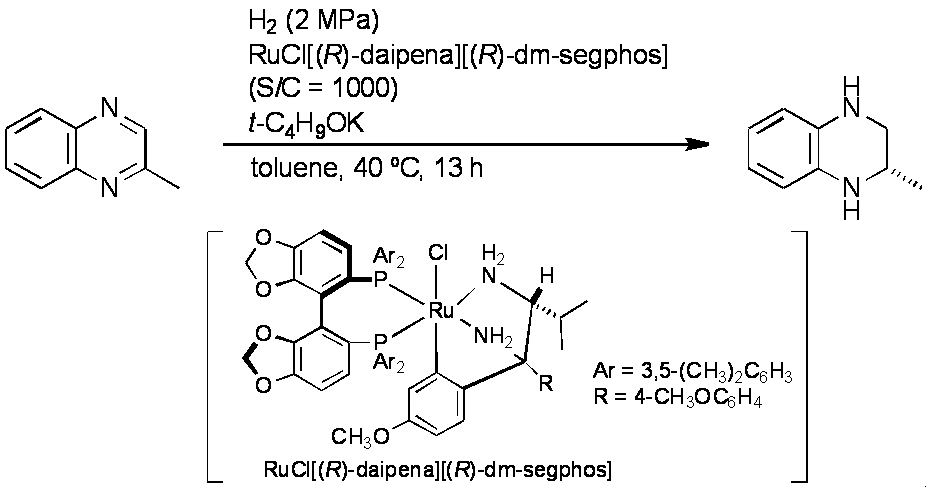 Figure JPOXMLDOC01-appb-C000015