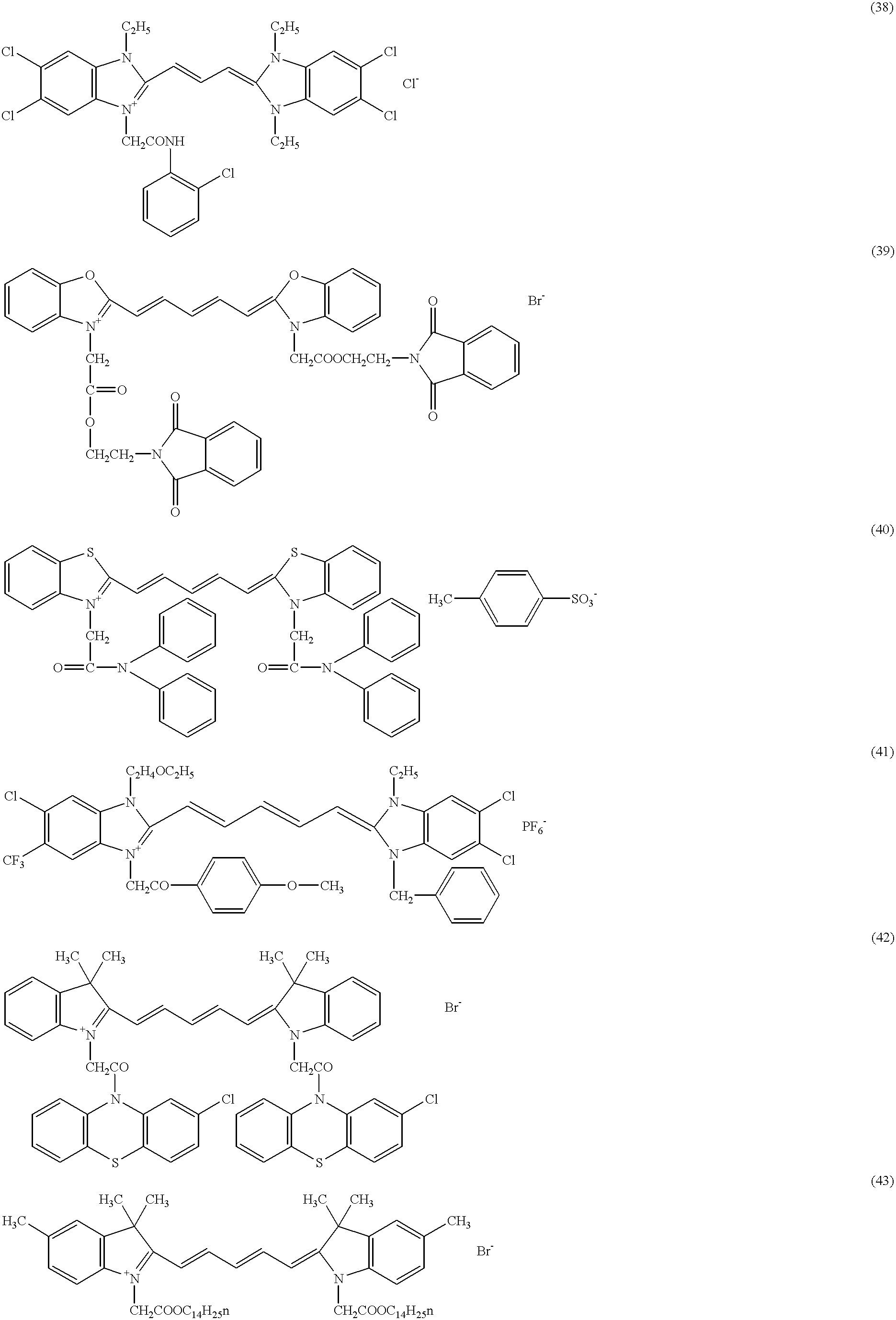 Figure US06300053-20011009-C00013