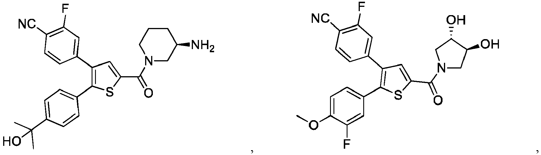 Figure imgb0753