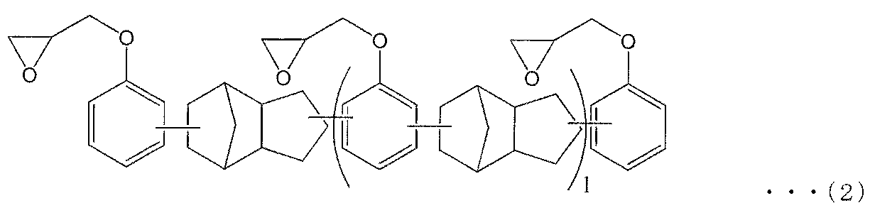 Figure JPOXMLDOC01-appb-C000005