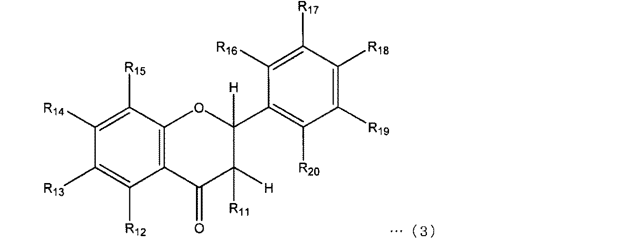 Figure JPOXMLDOC01-appb-C000003