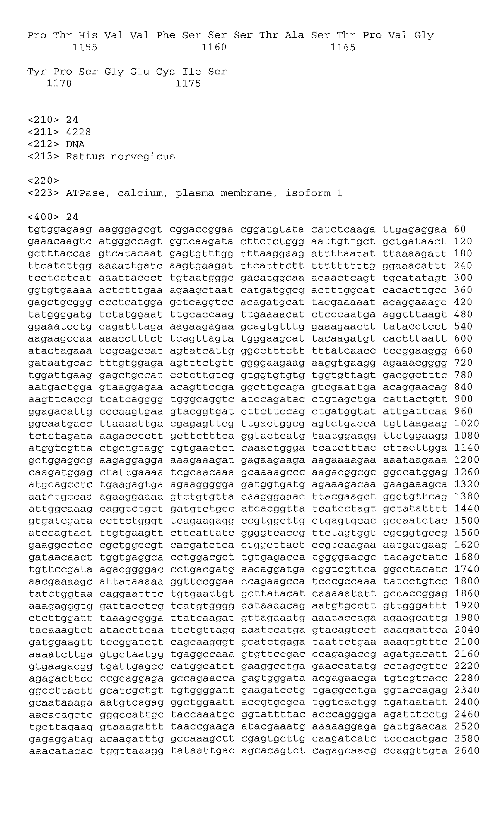 Figure 01070001