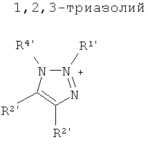 Figure 00000038