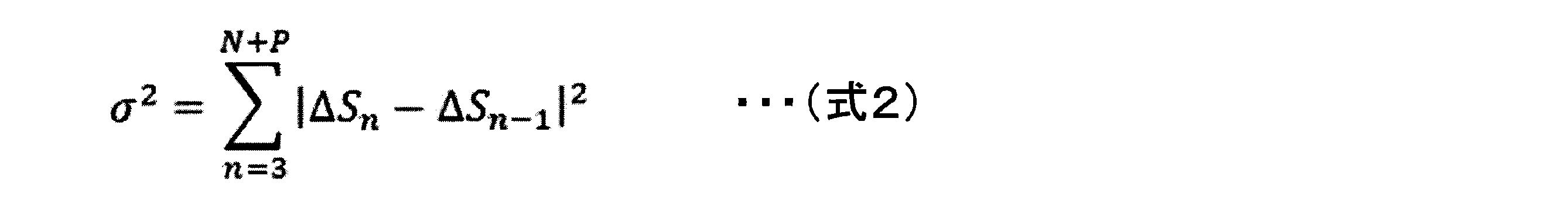 Figure JPOXMLDOC01-appb-M000004