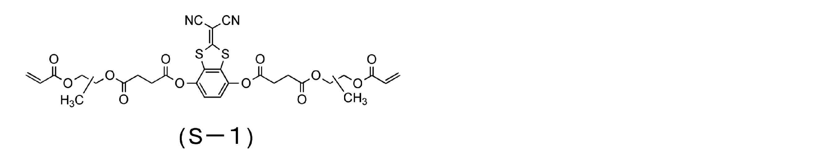 Figure JPOXMLDOC01-appb-C000065