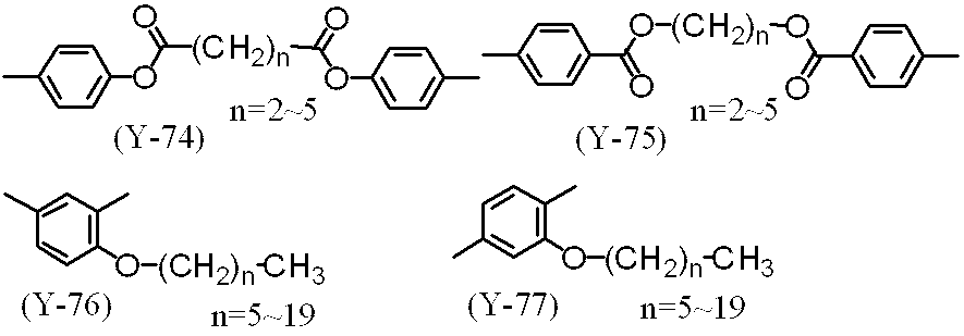 Figure JPOXMLDOC01-appb-C000021