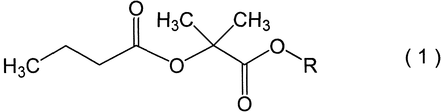 Figure imgf000002_0001