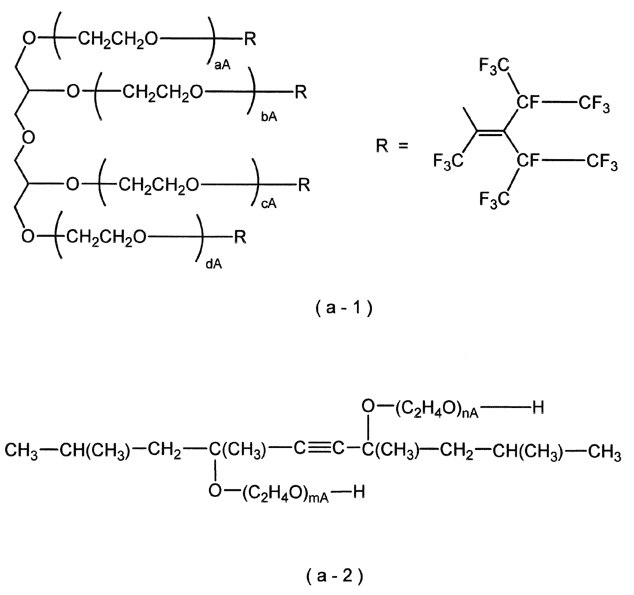 Figure JPOXMLDOC01-appb-C000025