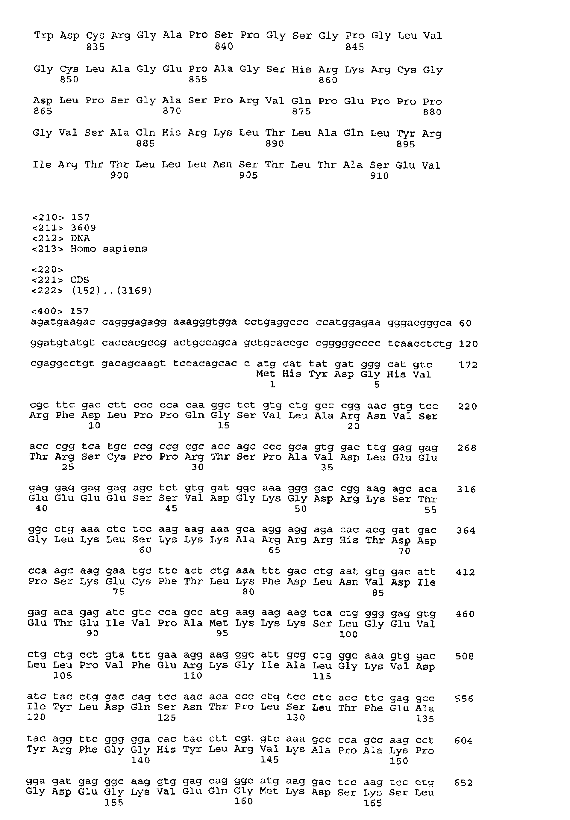 Figure 01610001