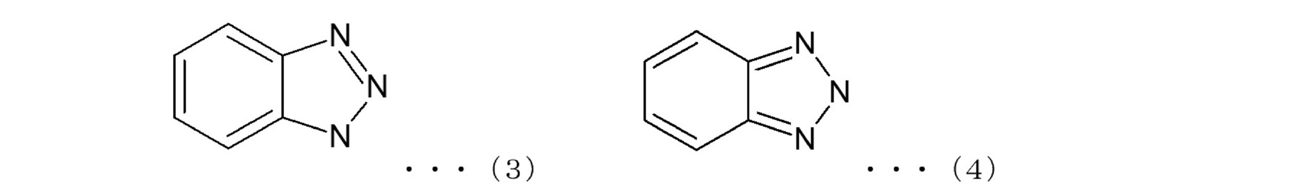 Figure JPOXMLDOC01-appb-C000002