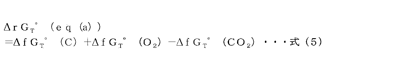 Figure JPOXMLDOC01-appb-M000005
