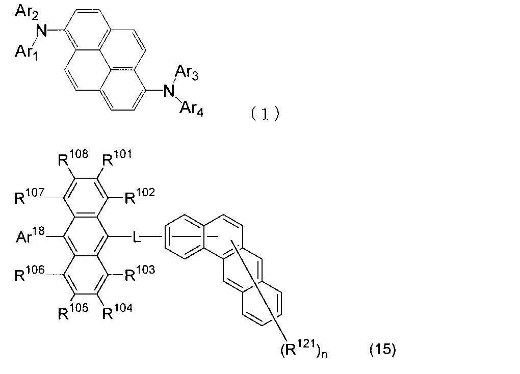 Figure JPOXMLDOC01-appb-C000009