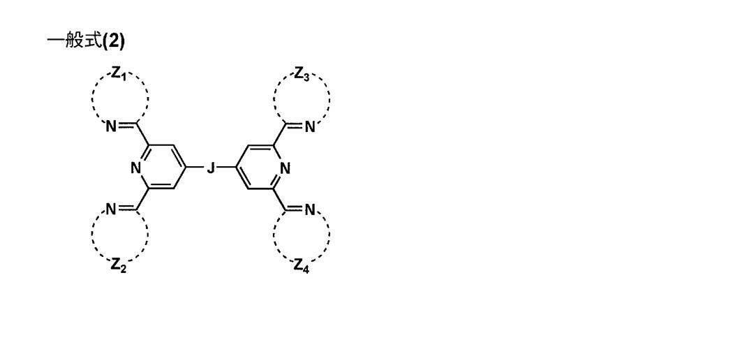 Figure JPOXMLDOC01-appb-C000002