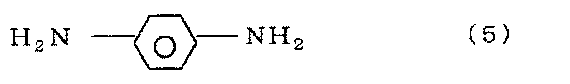 Figure JPOXMLDOC01-appb-C000009