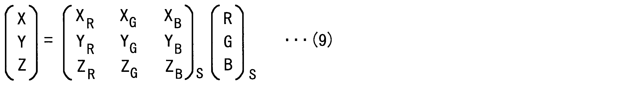 Figure JPOXMLDOC01-appb-M000017