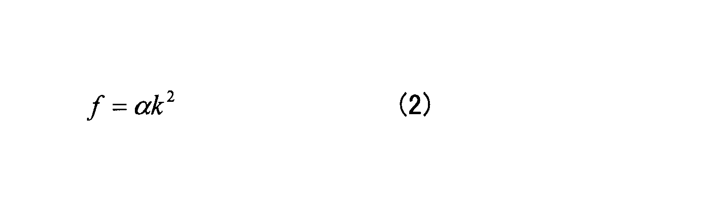 Figure JPOXMLDOC01-appb-M000002