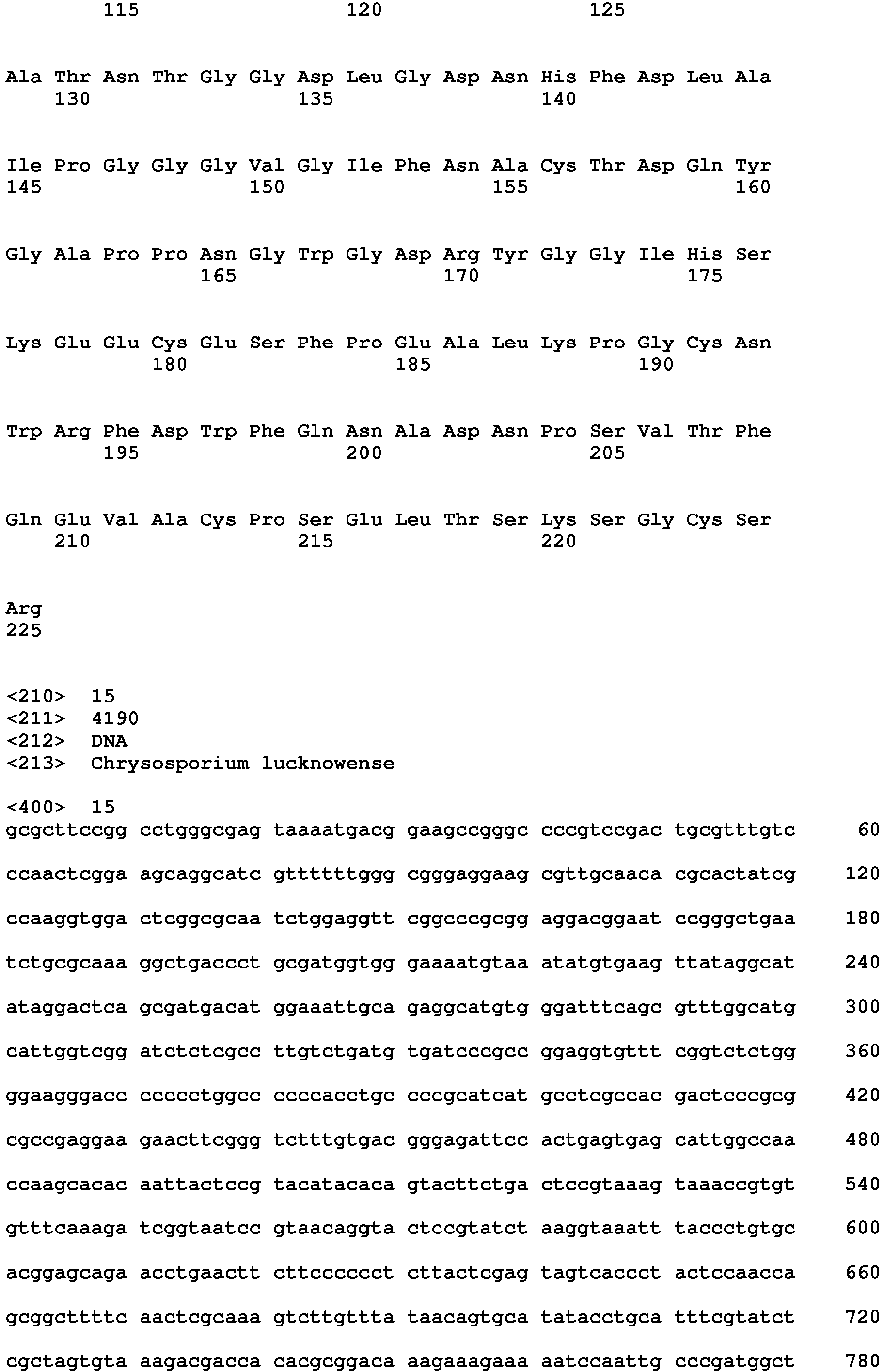 Figure imgb0033