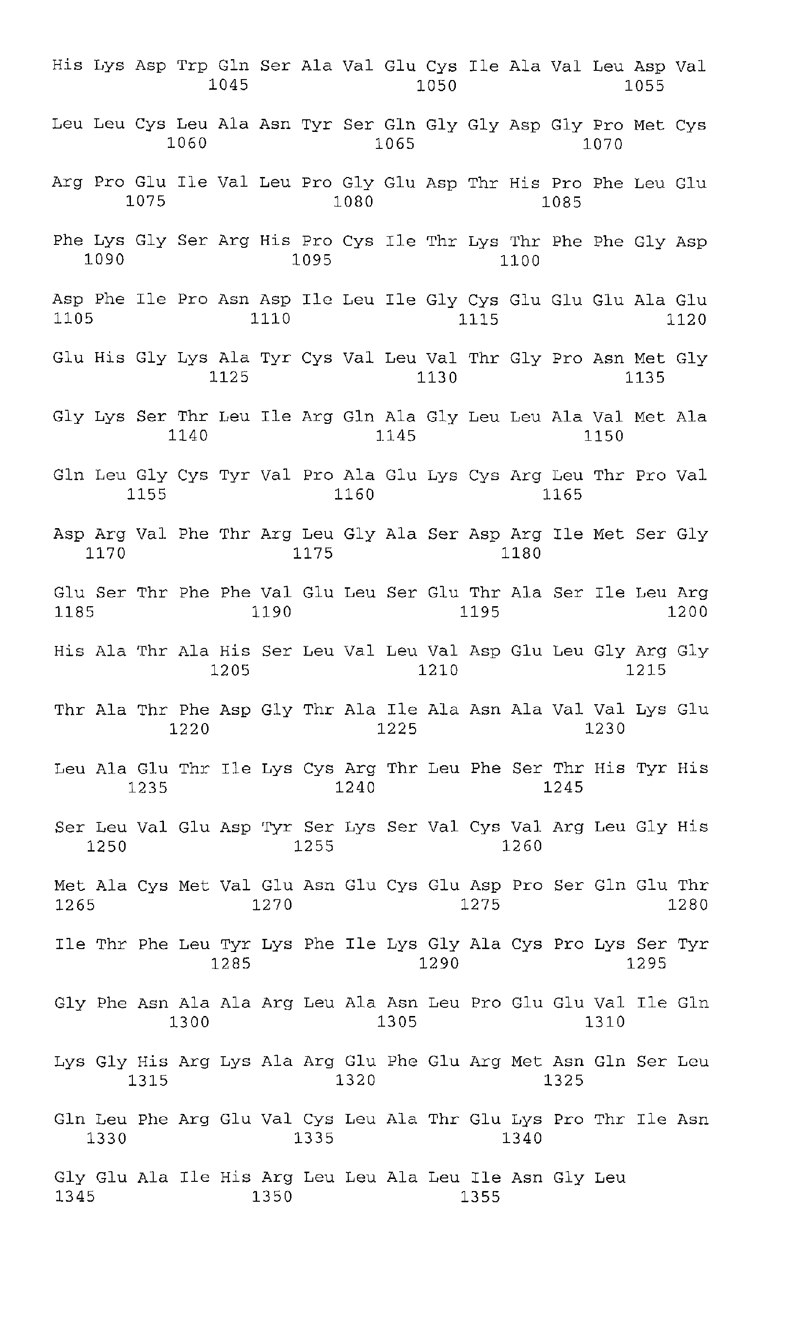 Figure 02540001