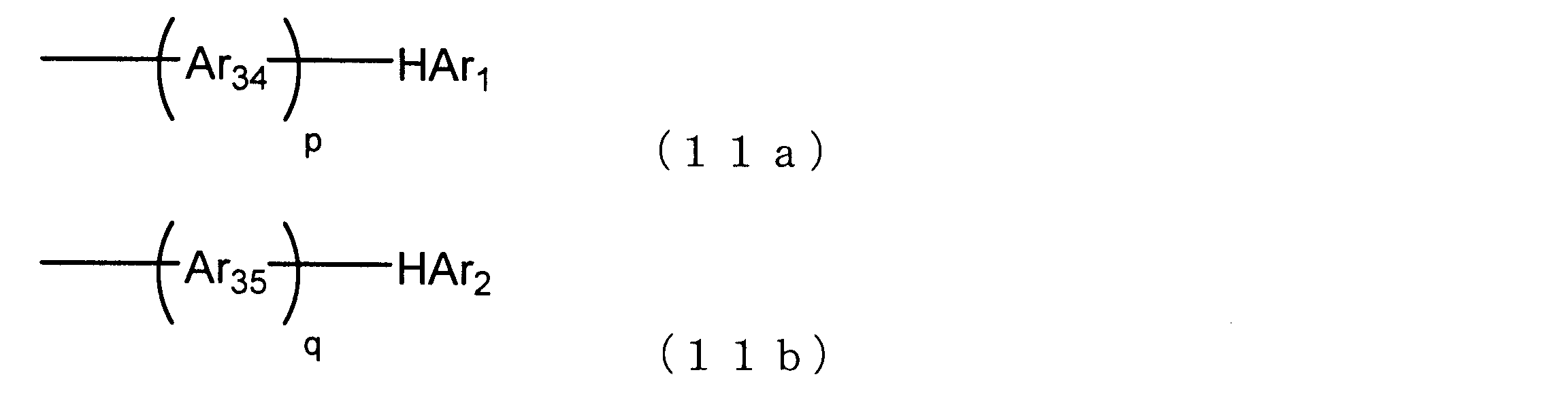 Figure JPOXMLDOC01-appb-C000046