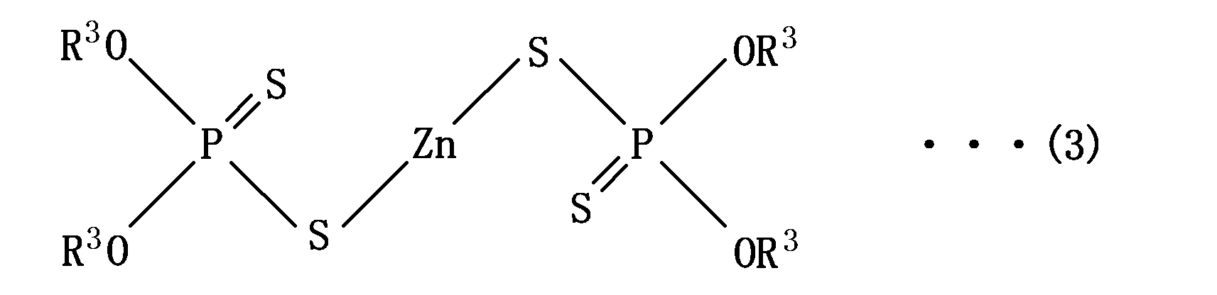 Figure JPOXMLDOC01-appb-C000003