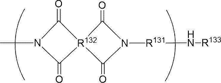 Figure JPOXMLDOC01-appb-C000038