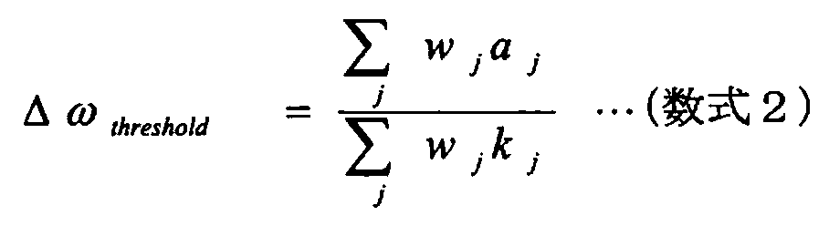 Figure JPOXMLDOC01-appb-M000002
