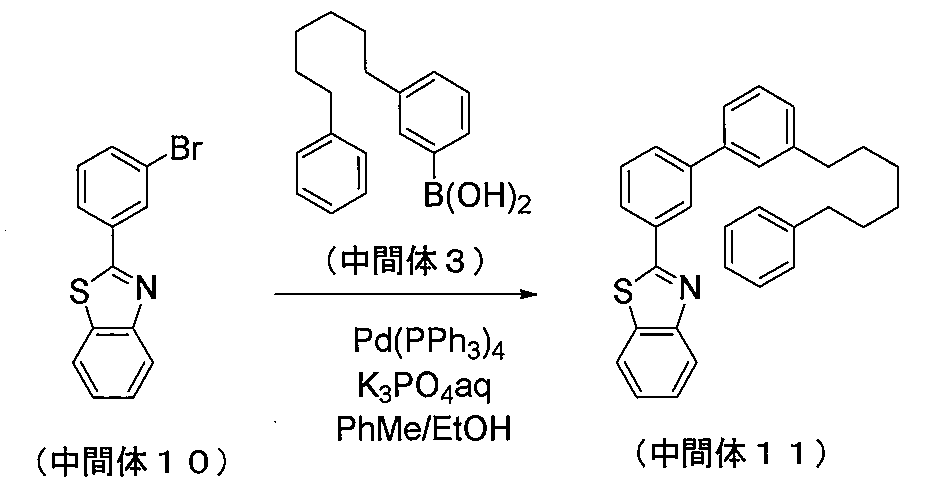 Figure JPOXMLDOC01-appb-C000027
