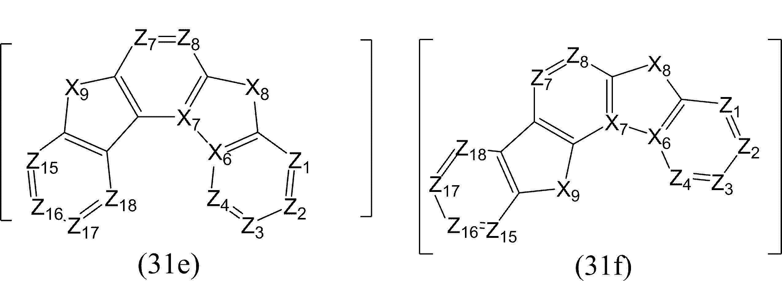 Figure JPOXMLDOC01-appb-C000014