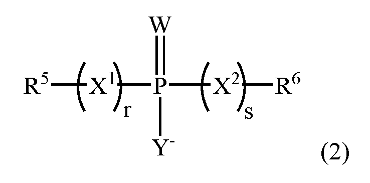 Figure imgf000053_0001