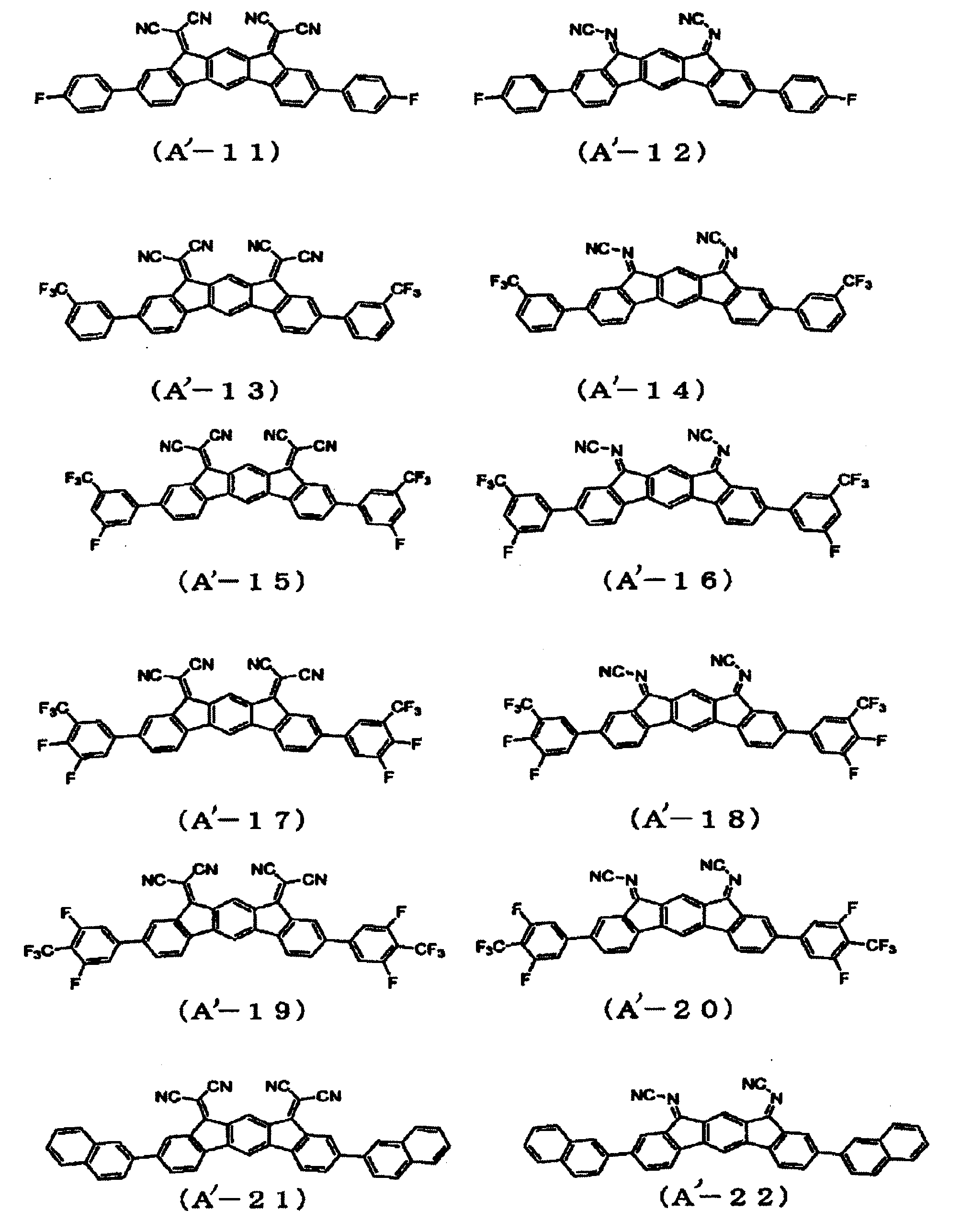 Figure JPOXMLDOC01-appb-C000073