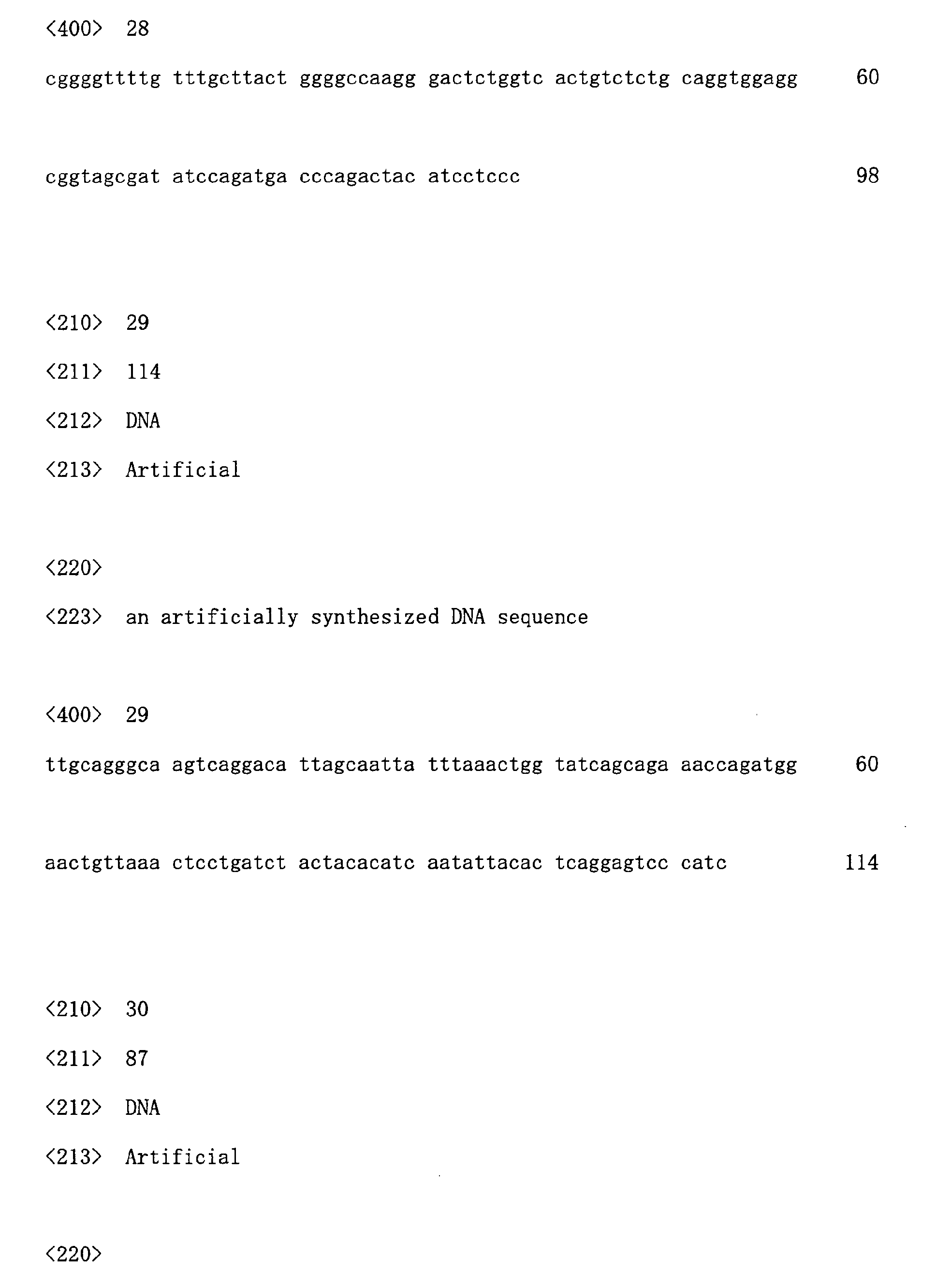 Figure 00510001